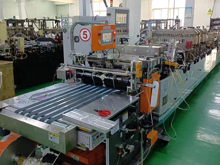 No. 5 special-shaped bag making machine