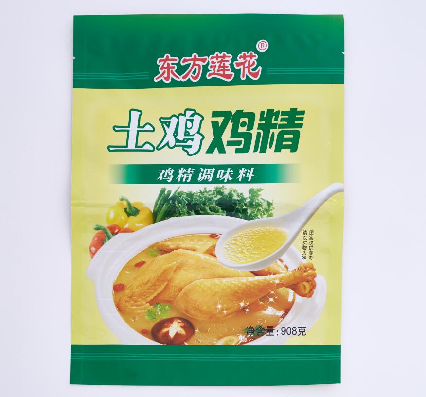 食品包裝袋與食(shí)品安全的關系