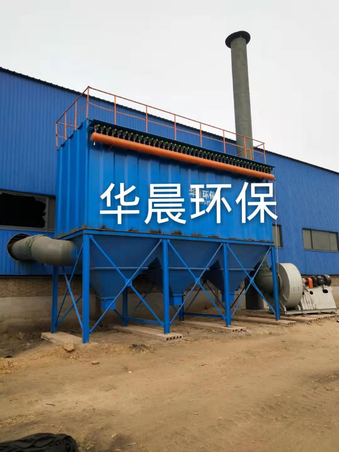 電爐(lu)除塵(chen)器改(gai)造