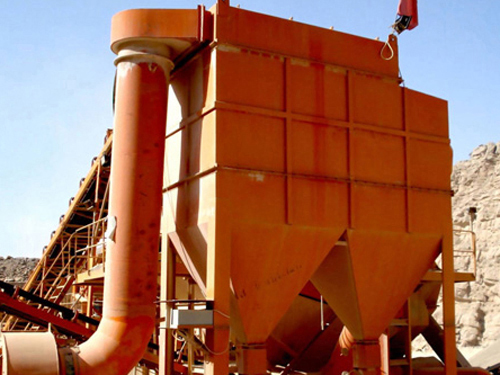 唐(tang)山礦(kuang)山除(chu)塵器(qi)